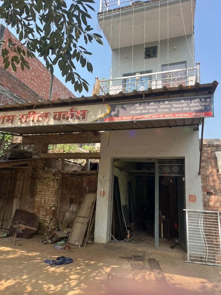 Radheshyam Steel Works Workshop Front
